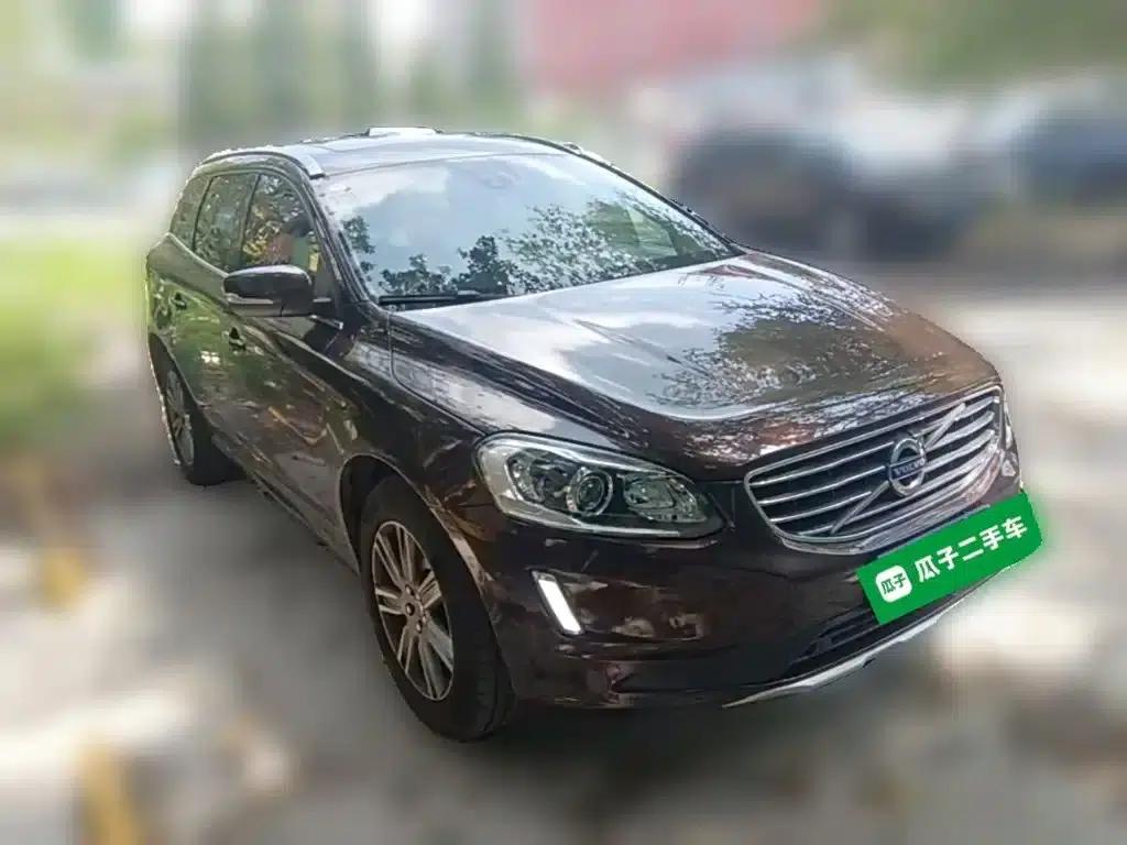 2017 Volvo XC60 T5 AWD Smart Upgrade Edition — миниатюра 7