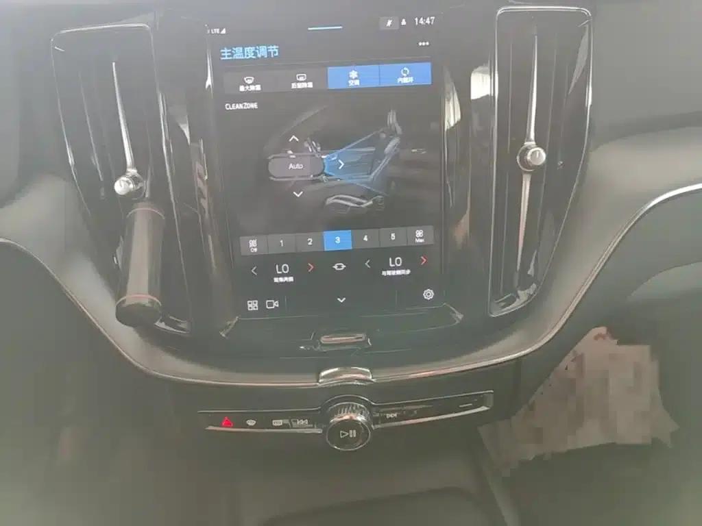 2024 Volvo XC60 B5 AWD Inscription Luxury Edition — миниатюра 13
