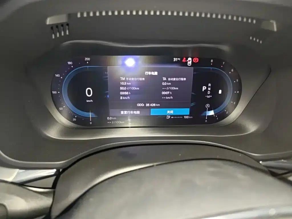 2024 Volvo XC60 B5 AWD Inscription Luxury Edition — миниатюра 12