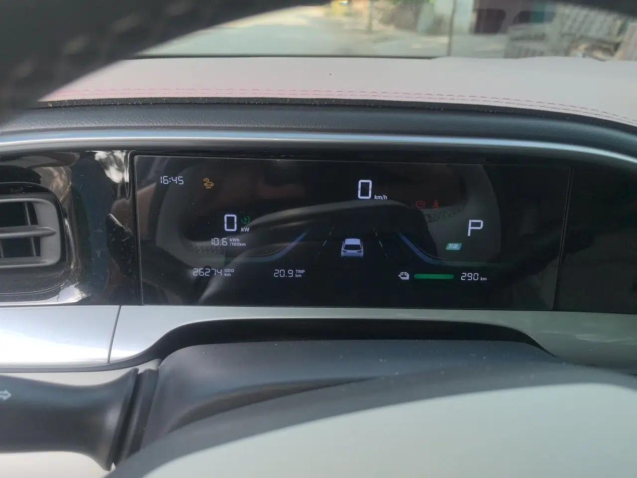 Geely Galaxy Geome 2025 310km Youth Edition — миниатюра 11