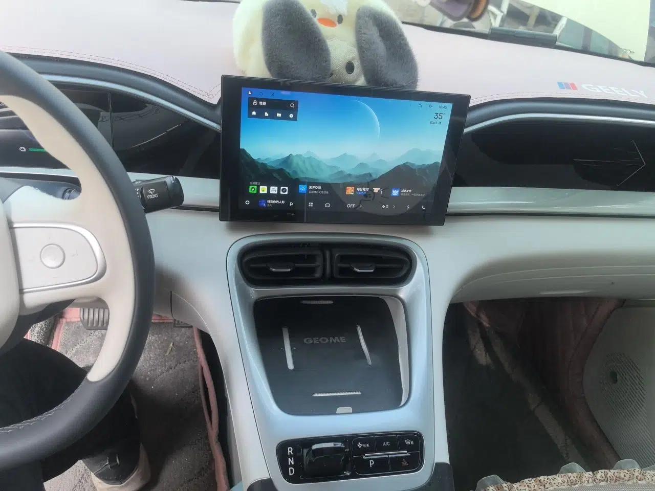 Geely Galaxy Geome 2025 310km Youth Edition — миниатюра 13