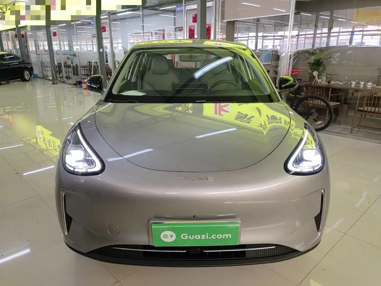 Geely Galaxy Geome 2026 410km Wind-Riding Edition — миниатюра 2