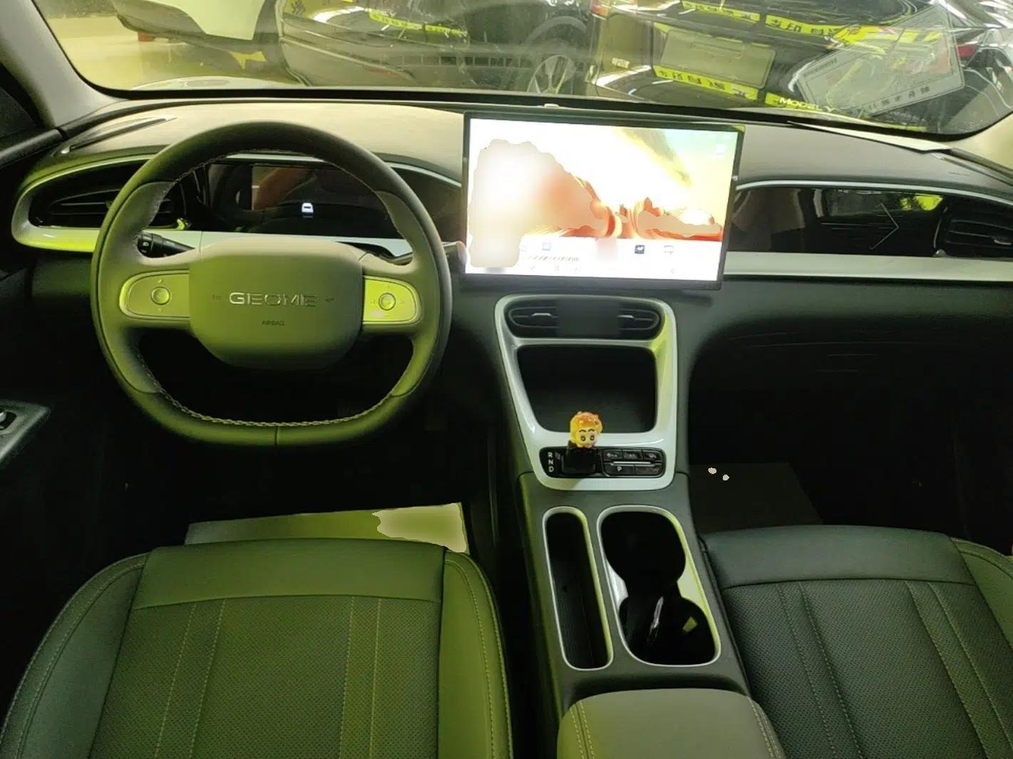 Geely Galaxy Geome 2026 410km Wind-Riding Edition — миниатюра 12