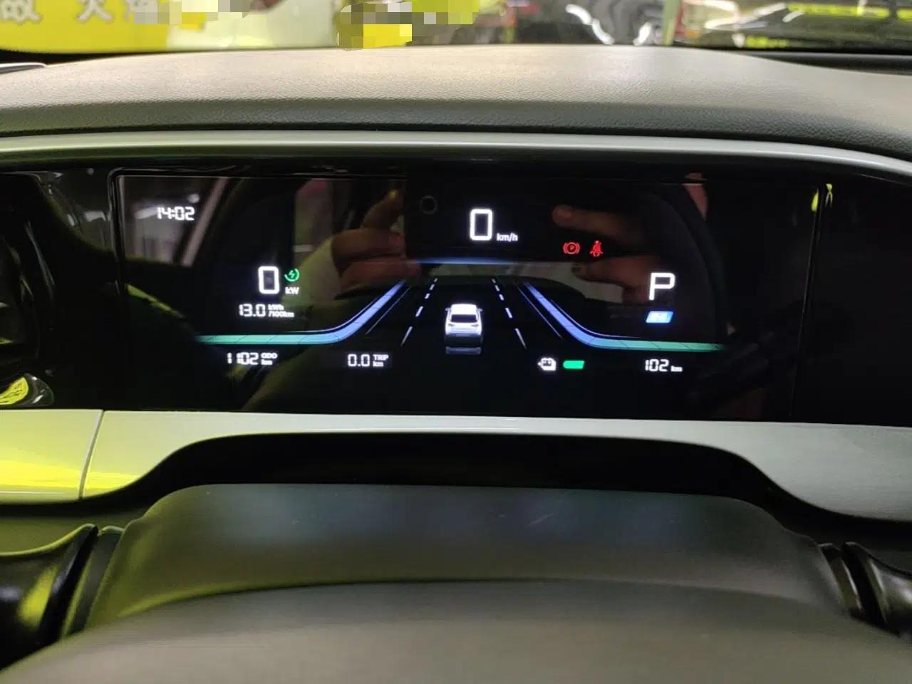 Geely Galaxy Geome 2026 410km Wind-Riding Edition — миниатюра 14