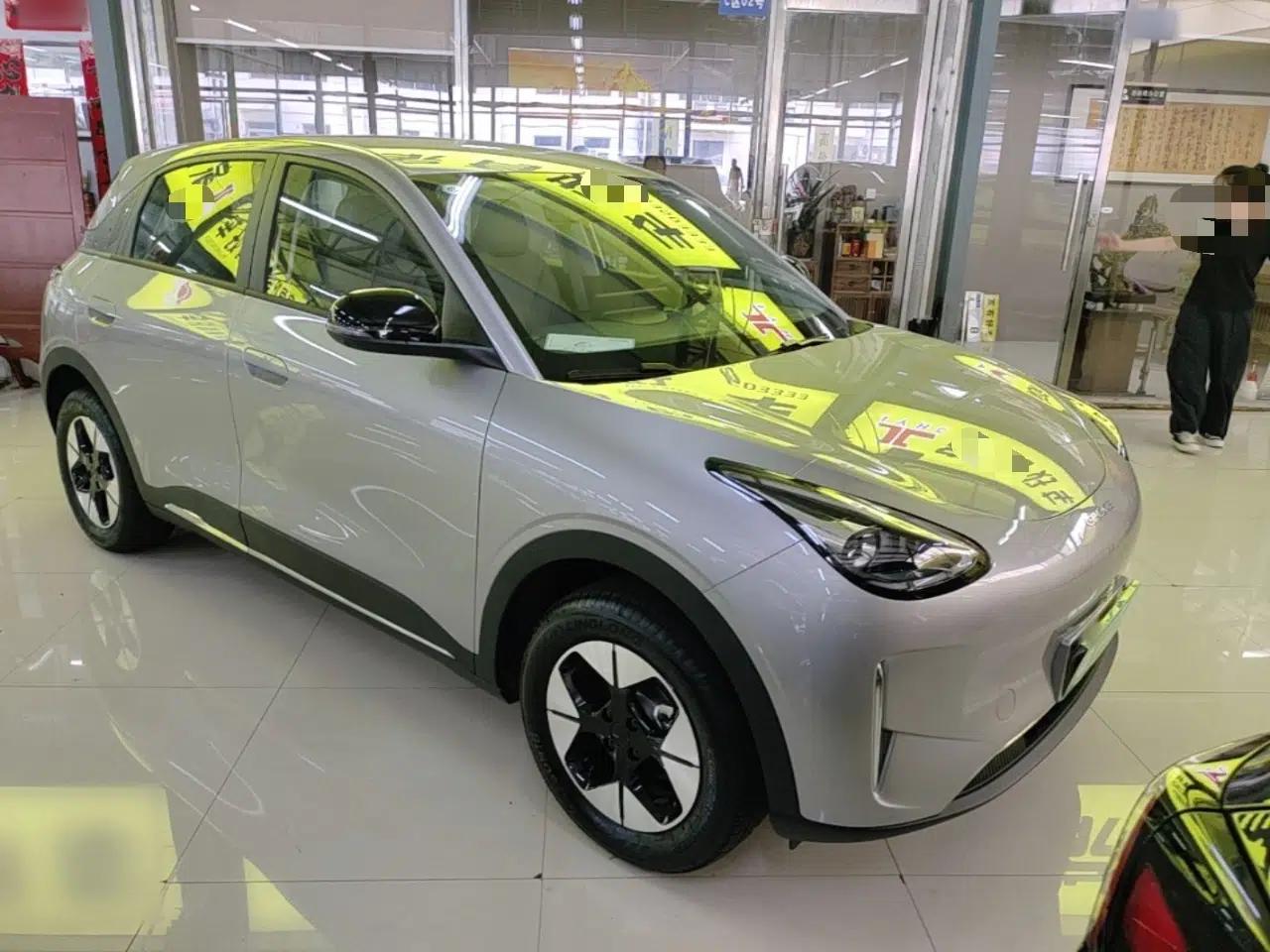Geely Galaxy Geome 2026 410km Wind-Riding Edition — миниатюра 3