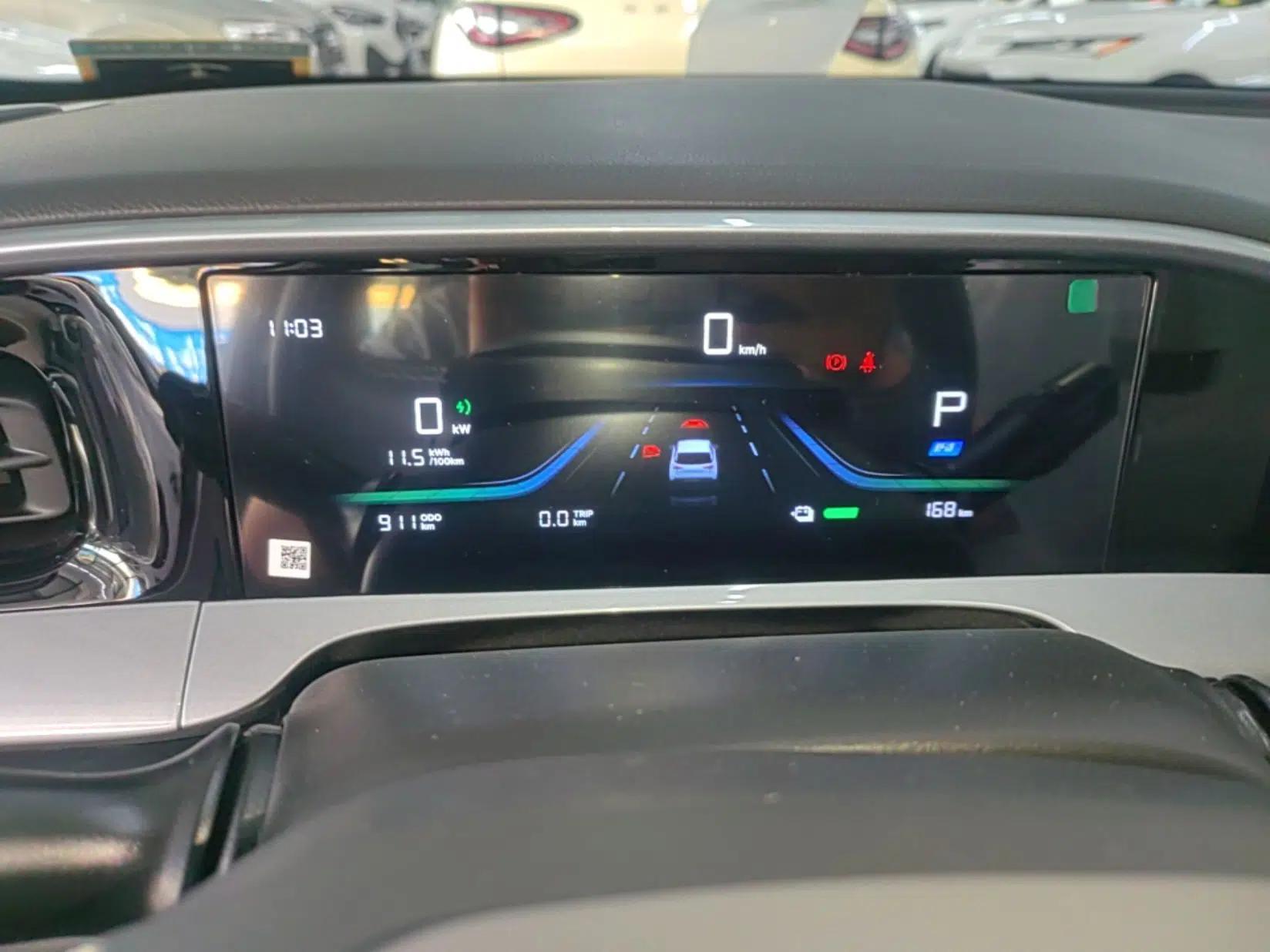 Geely Galaxy Geome 2026 Model 410km Freedom Edition — миниатюра 14