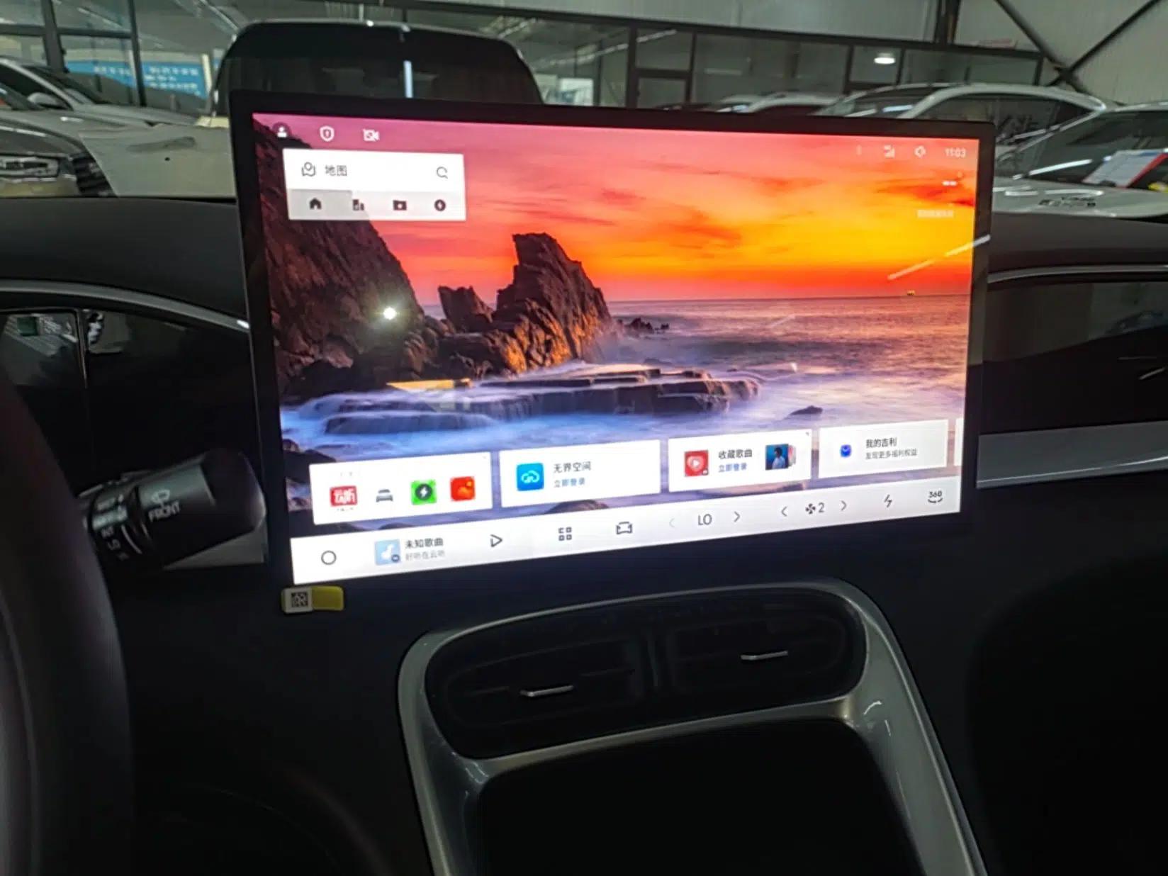 Geely Galaxy Geome 2026 Model 410km Freedom Edition — миниатюра 15