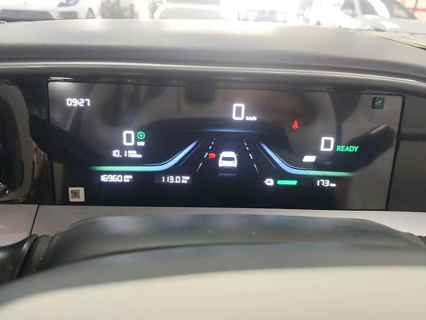 Geely Galaxy Geome 2025 310km Dream Edition — миниатюра 14