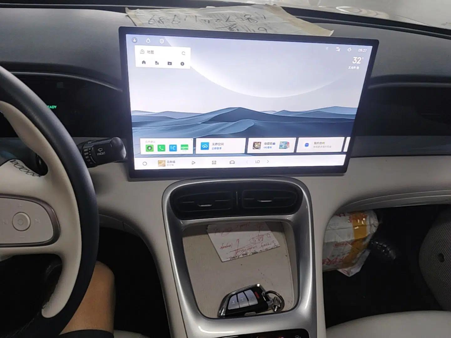 Geely Galaxy Geome 2025 310km Dream Edition — миниатюра 15