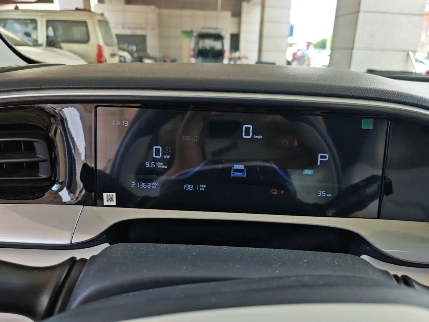 Geely Galaxy Geome 2025 310km Youth Edition — миниатюра 19