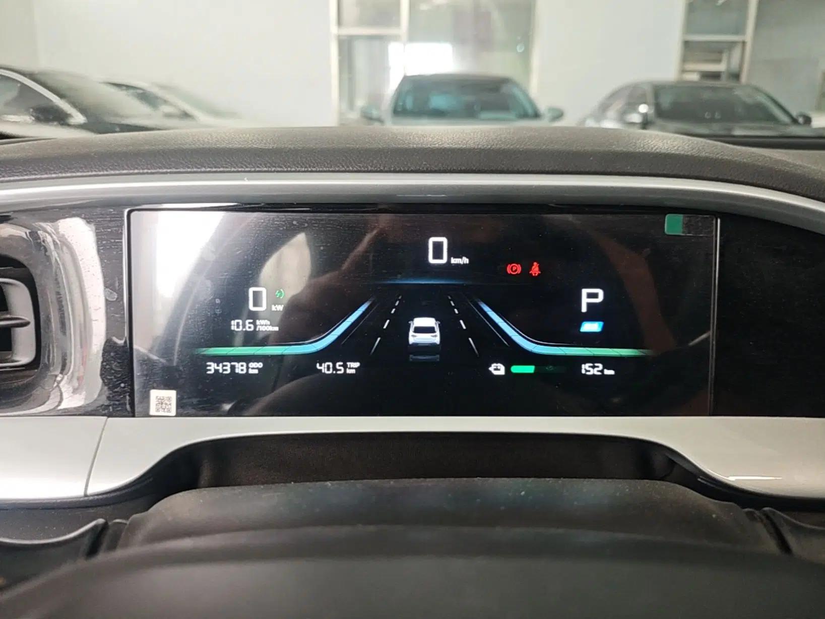Geely Galaxy Geome 2025 UP 410km Exploration Edition — миниатюра 19