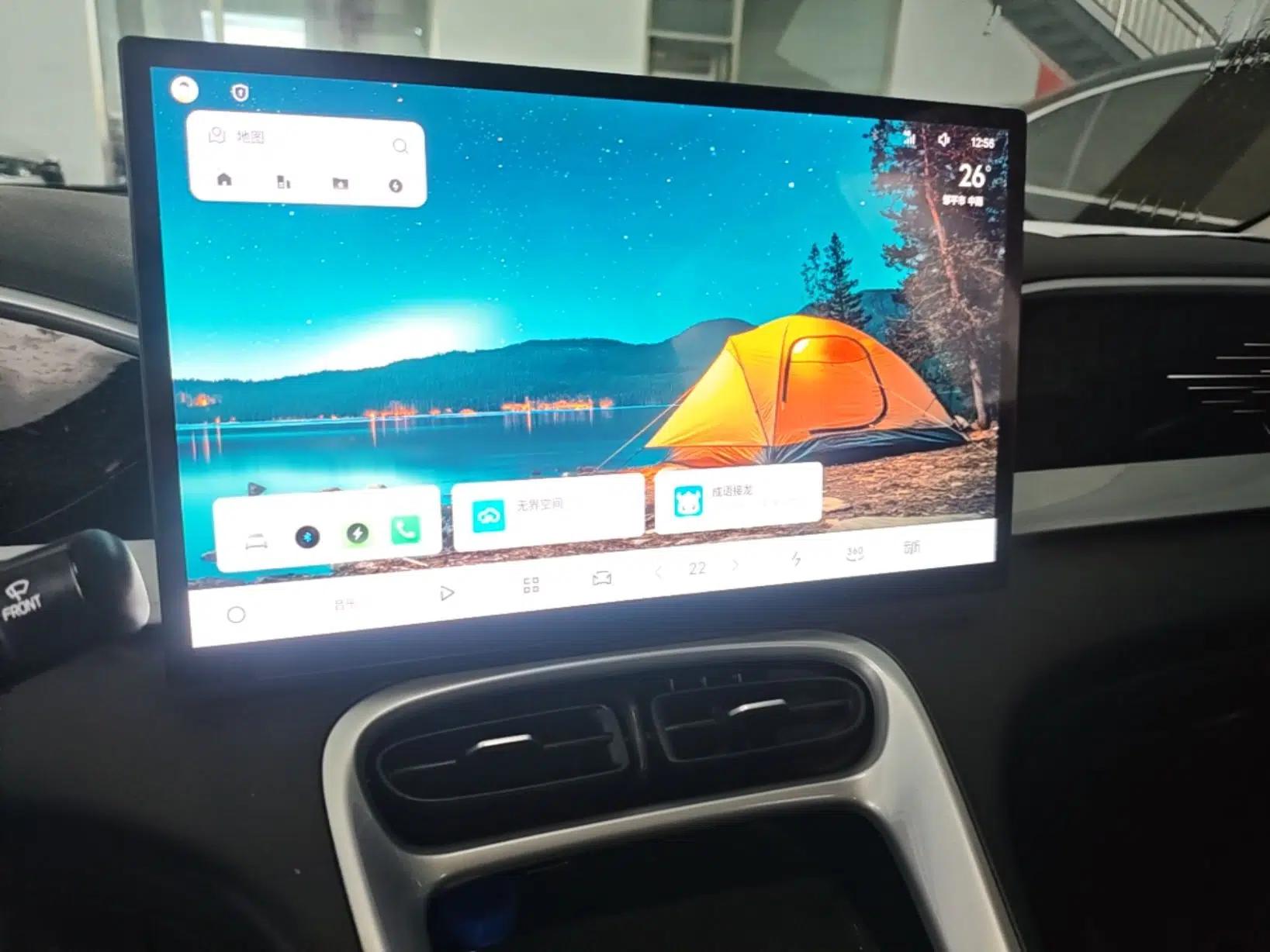 Geely Galaxy Geome 2025 UP 410km Exploration Edition — миниатюра 20