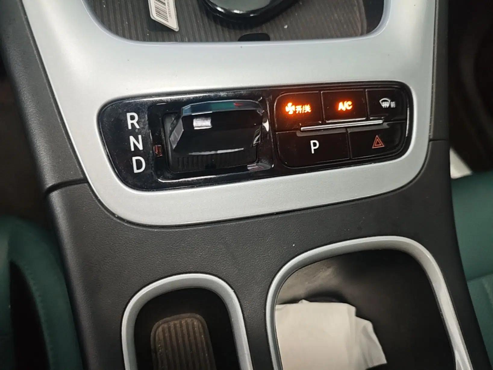 Geely Galaxy Geome 2025 UP 410km Exploration Edition — миниатюра 21