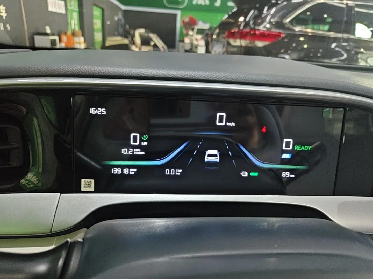 Geely Galaxy Geome 2025 310km Dream Edition — миниатюра 21