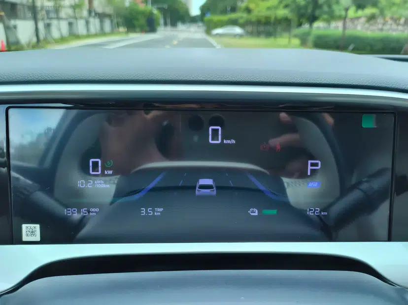 Geely Galaxy Geome 2025 310km Dream Edition — миниатюра 22