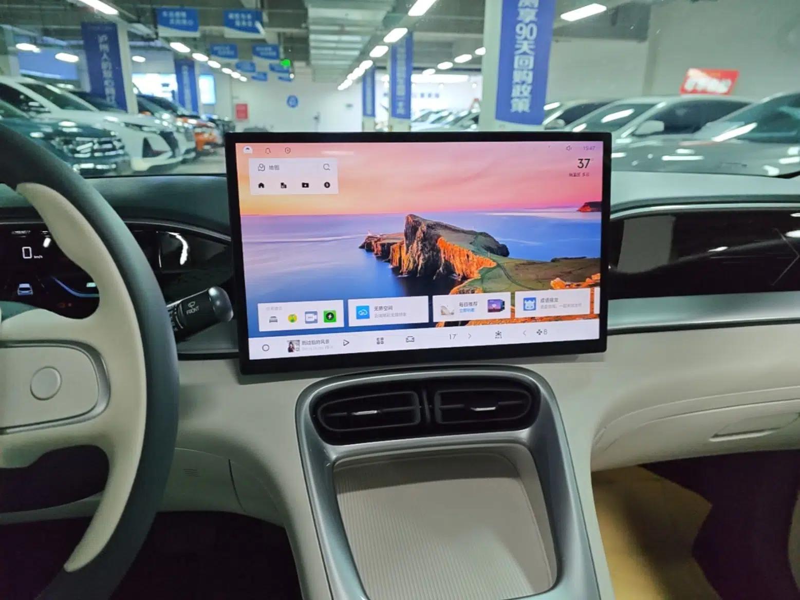 Geely Galaxy Geome 2025 310km Youth Edition — миниатюра 15