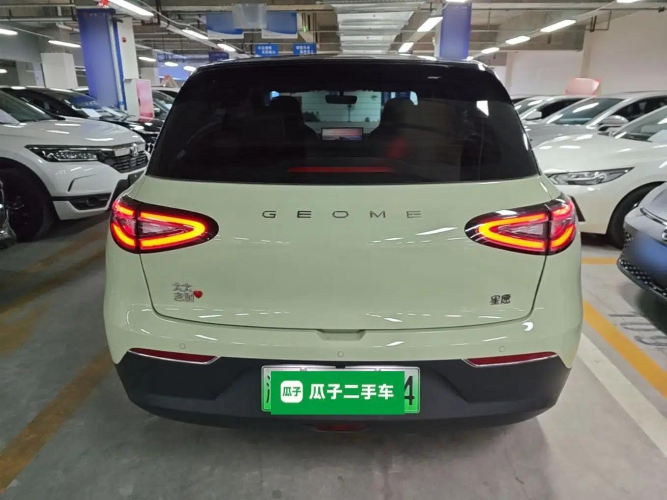 Geely Galaxy Geome 2025 310km Youth Edition — миниатюра 5
