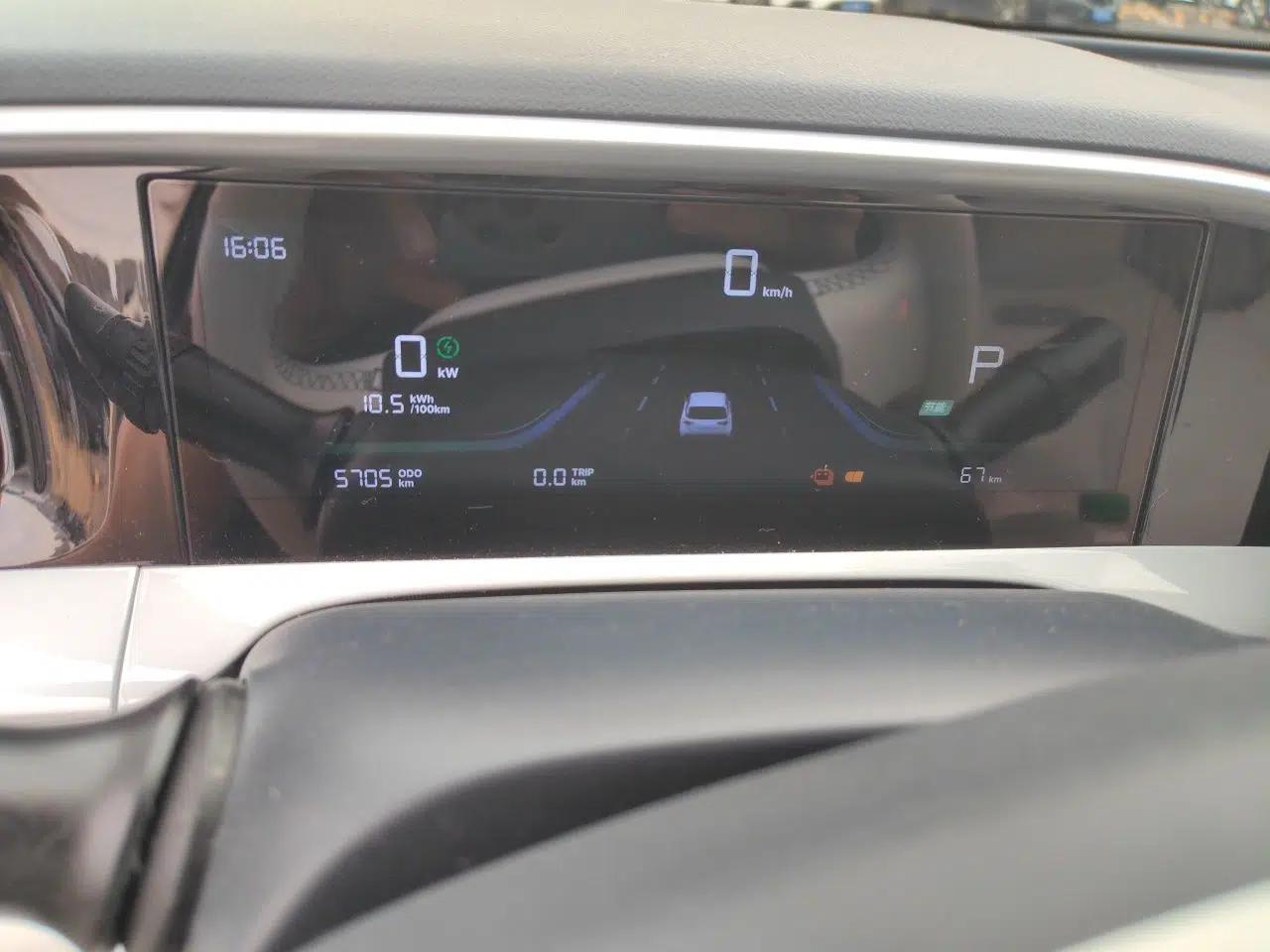 Geely Galaxy Geome 2025 UP 410km Exploration Edition — миниатюра 11