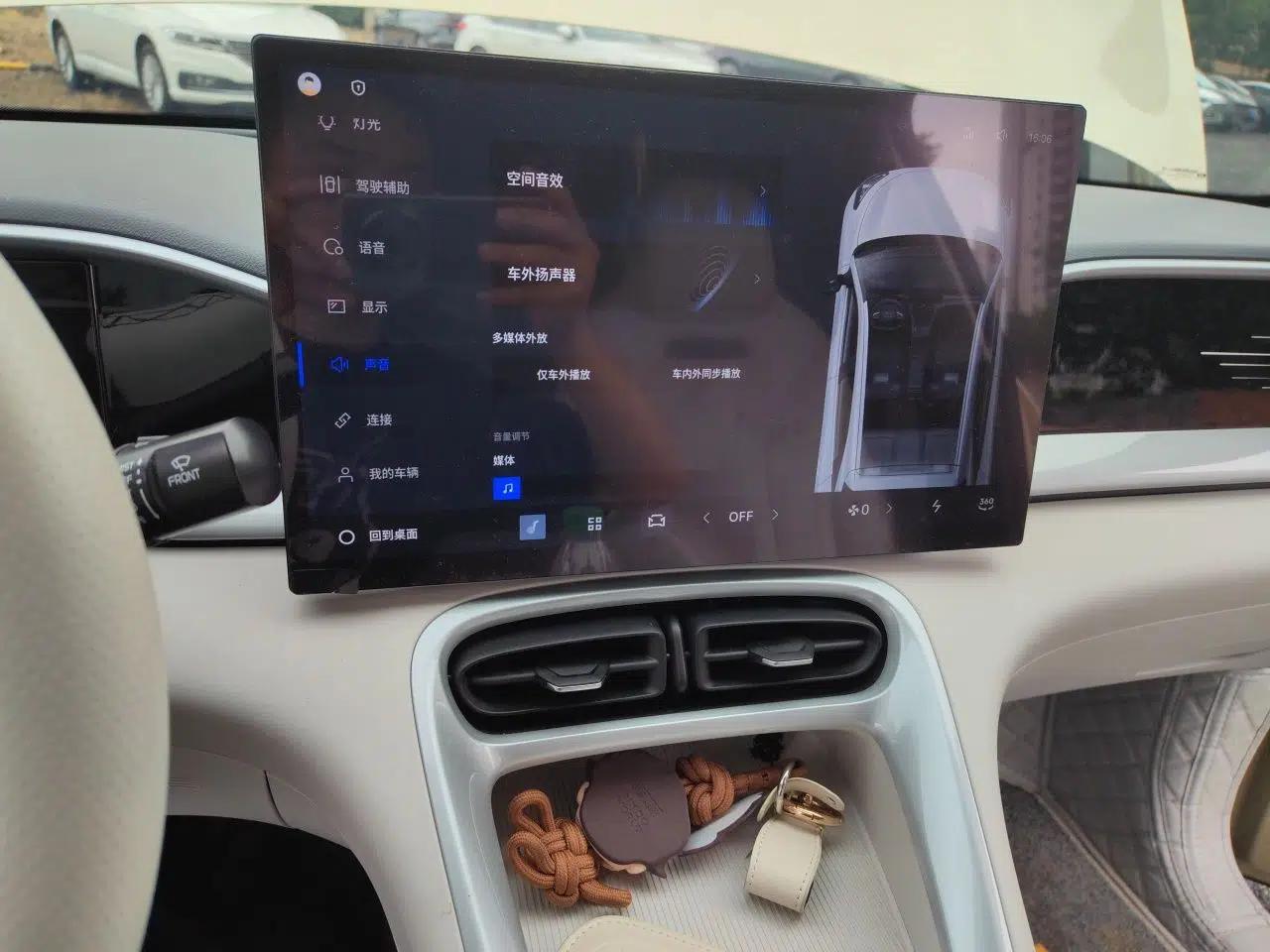 Geely Galaxy Geome 2025 UP 410km Exploration Edition — миниатюра 13