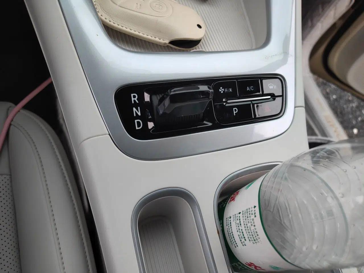 Geely Galaxy Geome 2025 UP 410km Exploration Edition — миниатюра 14