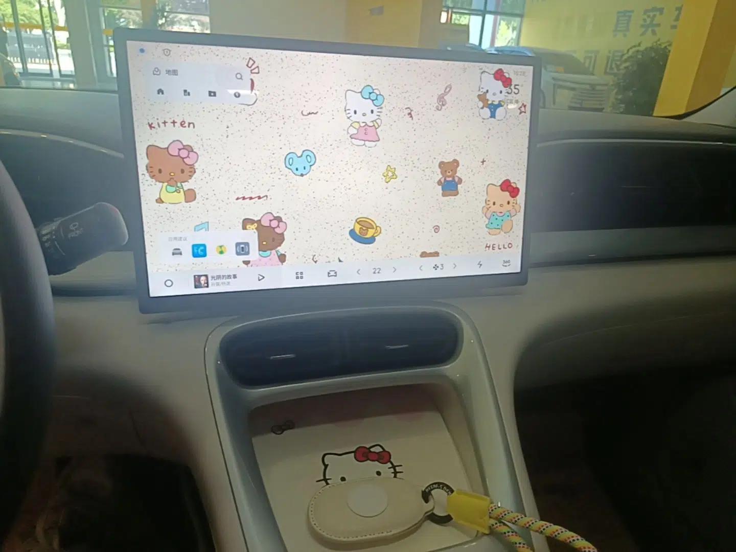 Geely Galaxy Geome 2025 310km Dream Edition — миниатюра 20