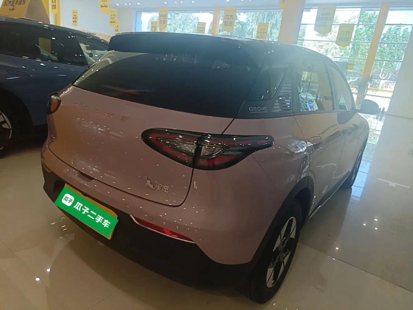 Geely Galaxy Geome 2025 310km Dream Edition — миниатюра 6