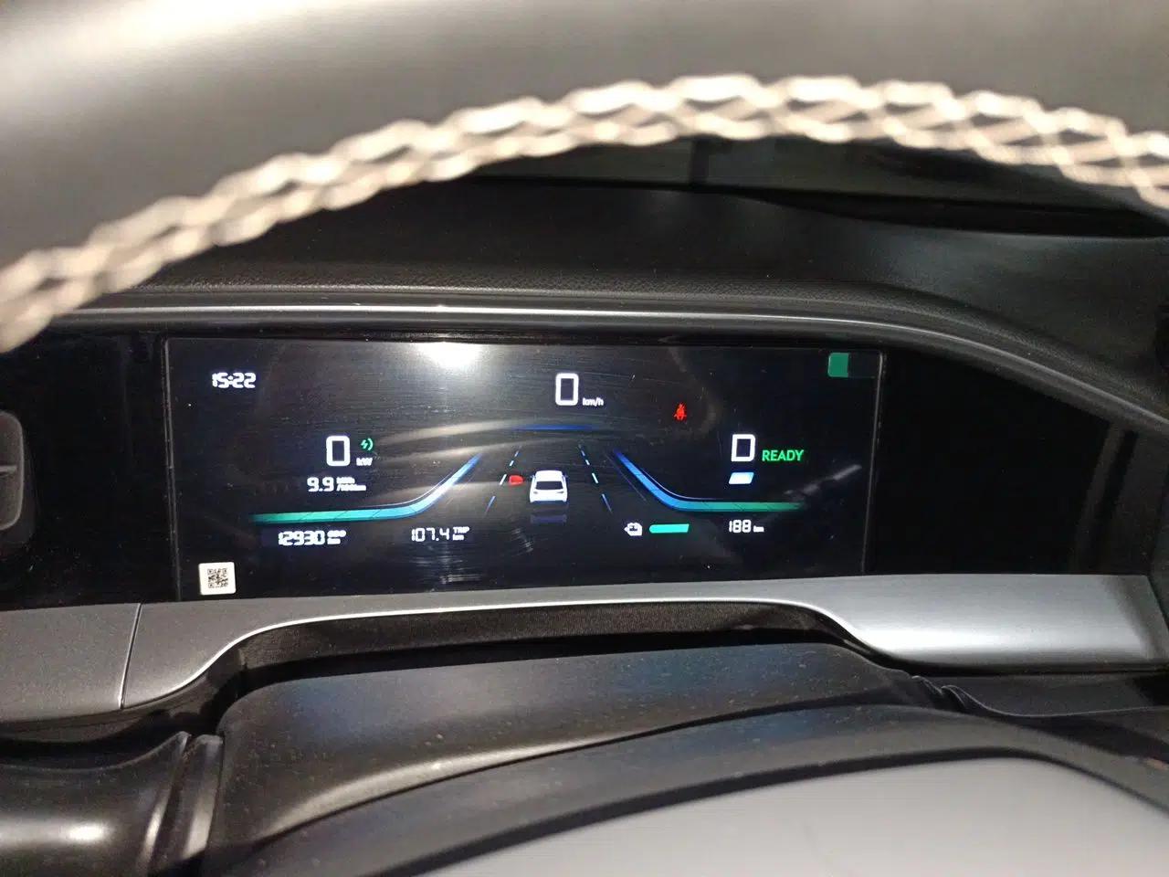Geely Galaxy Geome 2025 310km Youth Edition — миниатюра 11