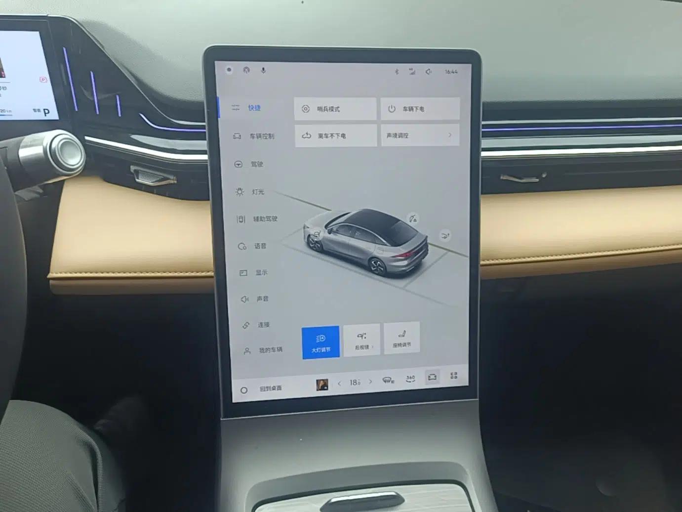 Geely Galaxy L6 2023 125km Starship — миниатюра 15