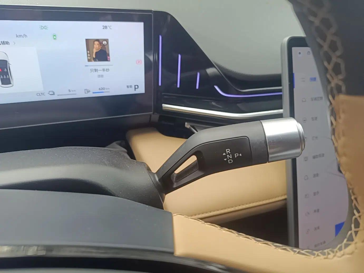 Geely Galaxy L6 2023 125km Starship — миниатюра 16