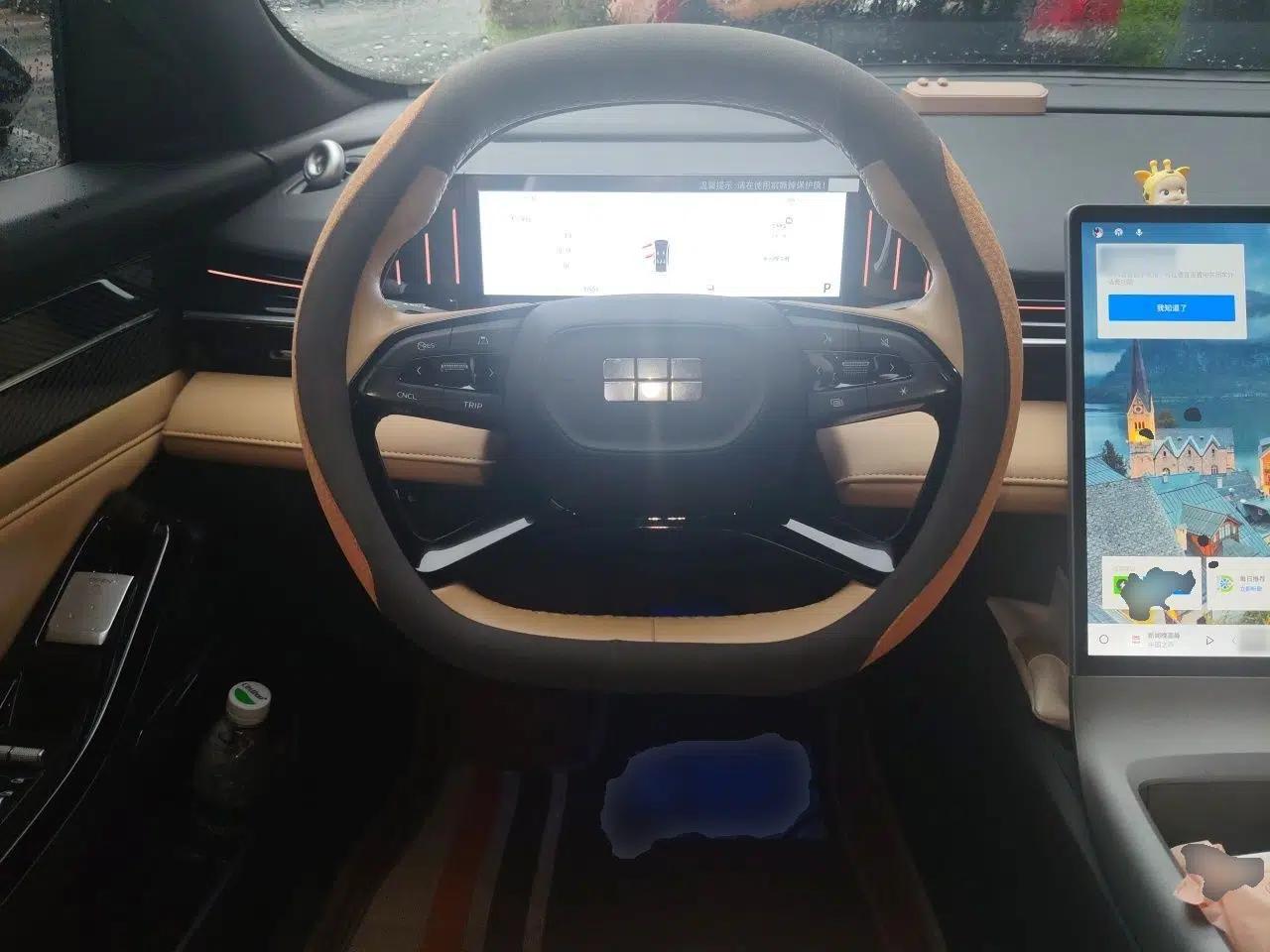 Geely Galaxy L6 2023 125km Starship — миниатюра 7