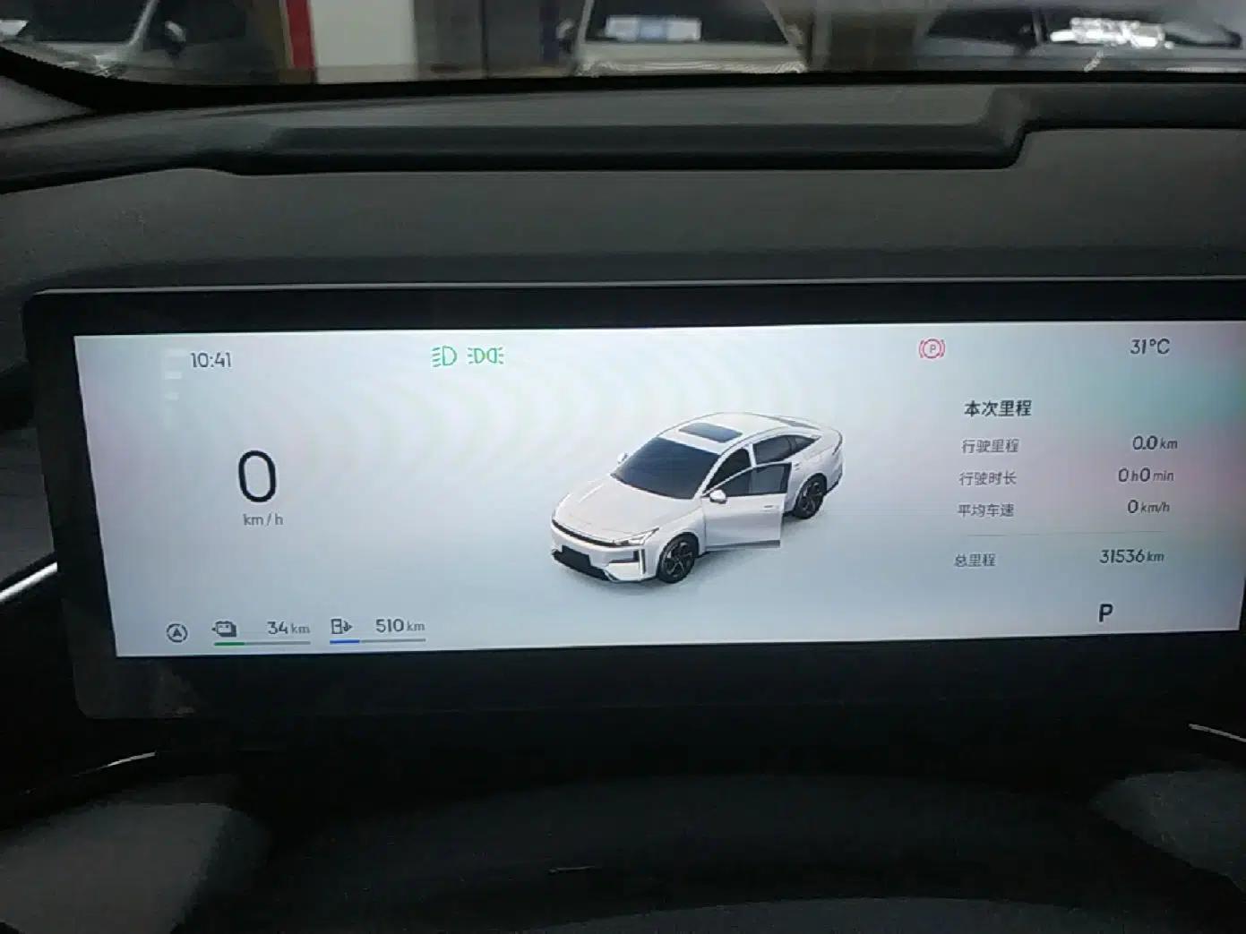 Geely Galaxy L6 2025 EM-i 140km Explorer+ Edition — миниатюра 14