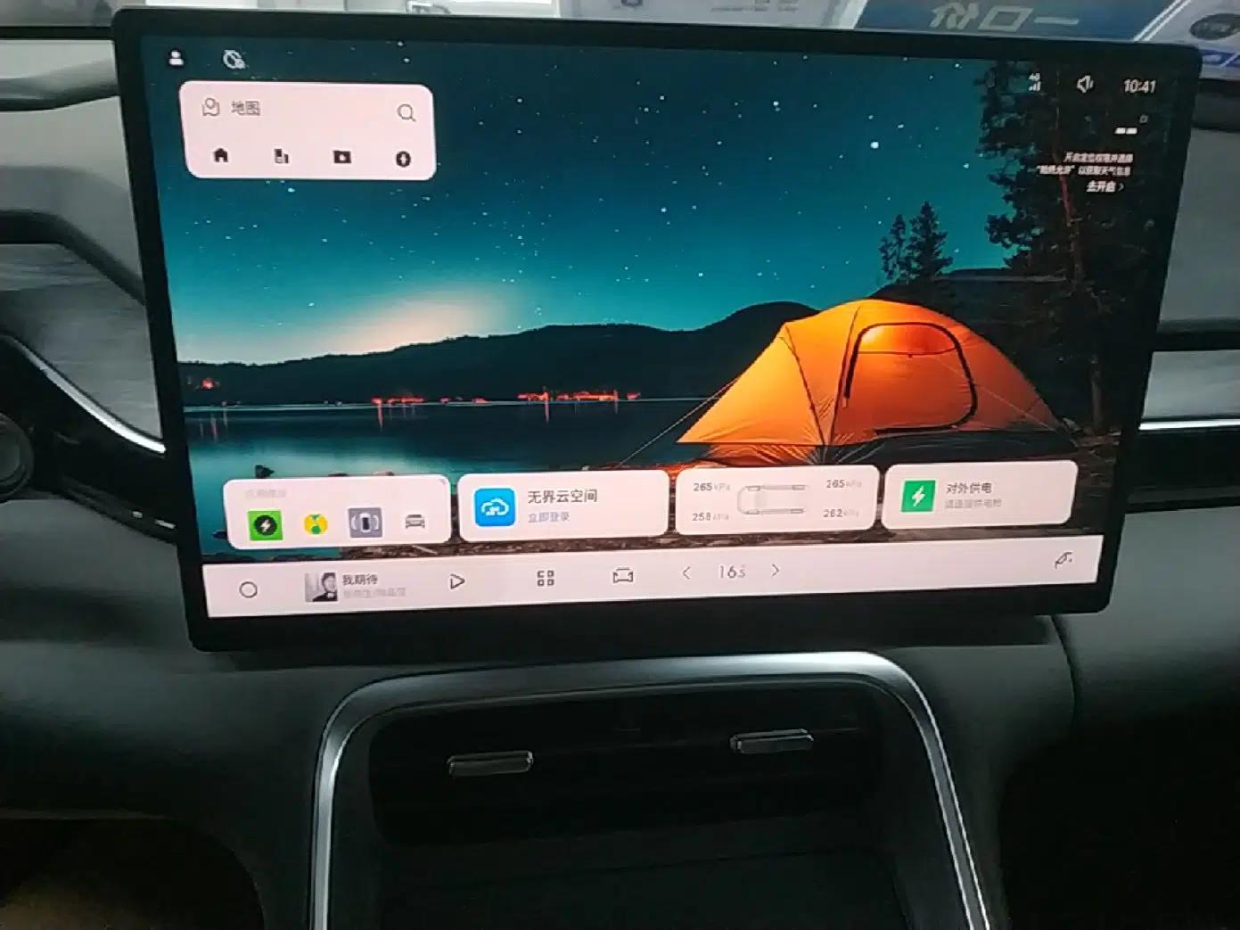 Geely Galaxy L6 2025 EM-i 140km Explorer+ Edition — миниатюра 15