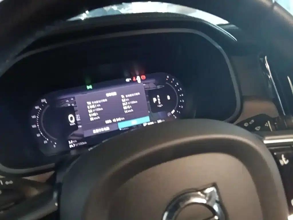 2023 Volvo S90 B5 Inscription Luxury Edition — миниатюра 6