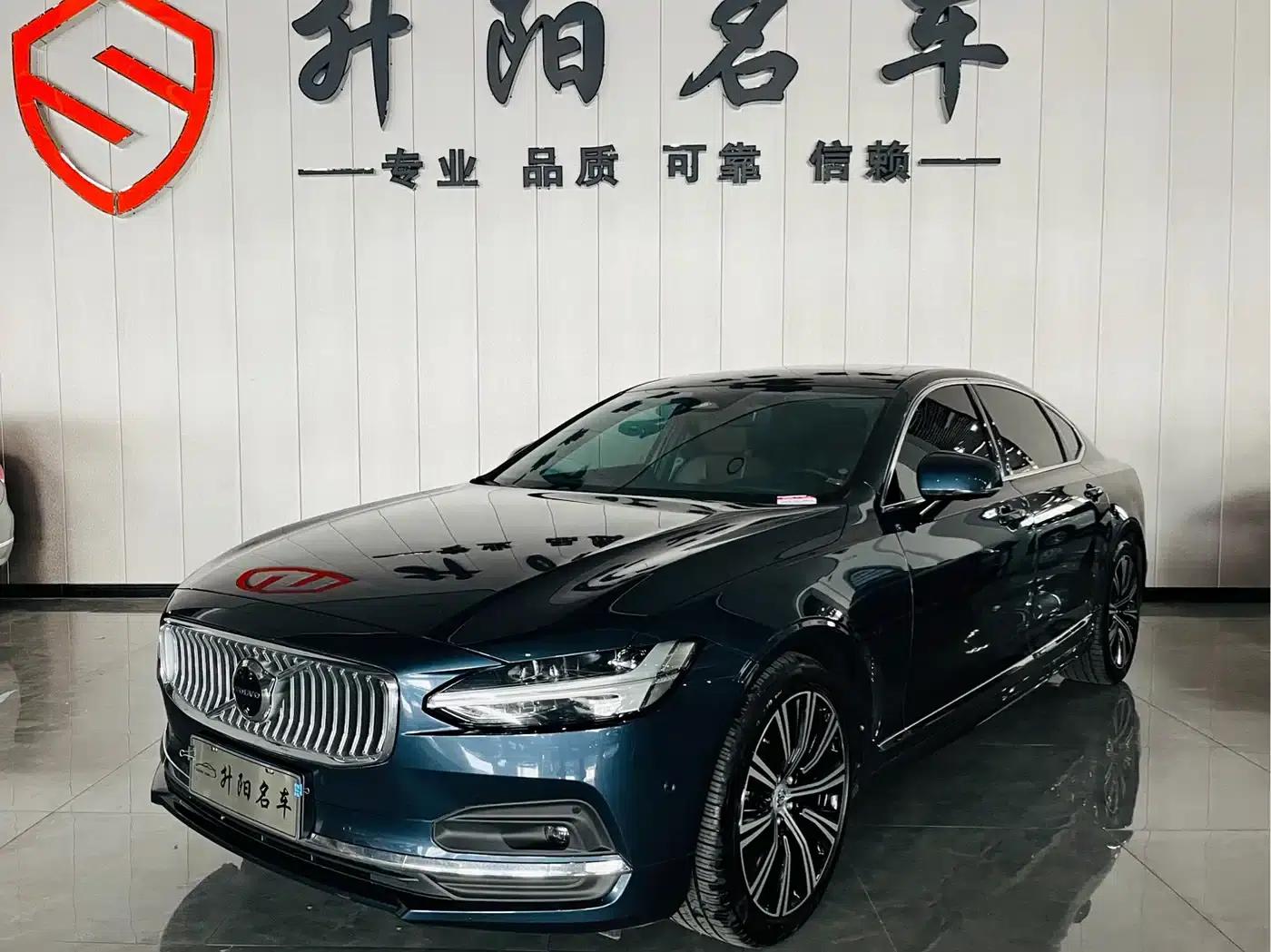 2024 Volvo S90 B5 Inscription Luxury Edition — миниатюра 1
