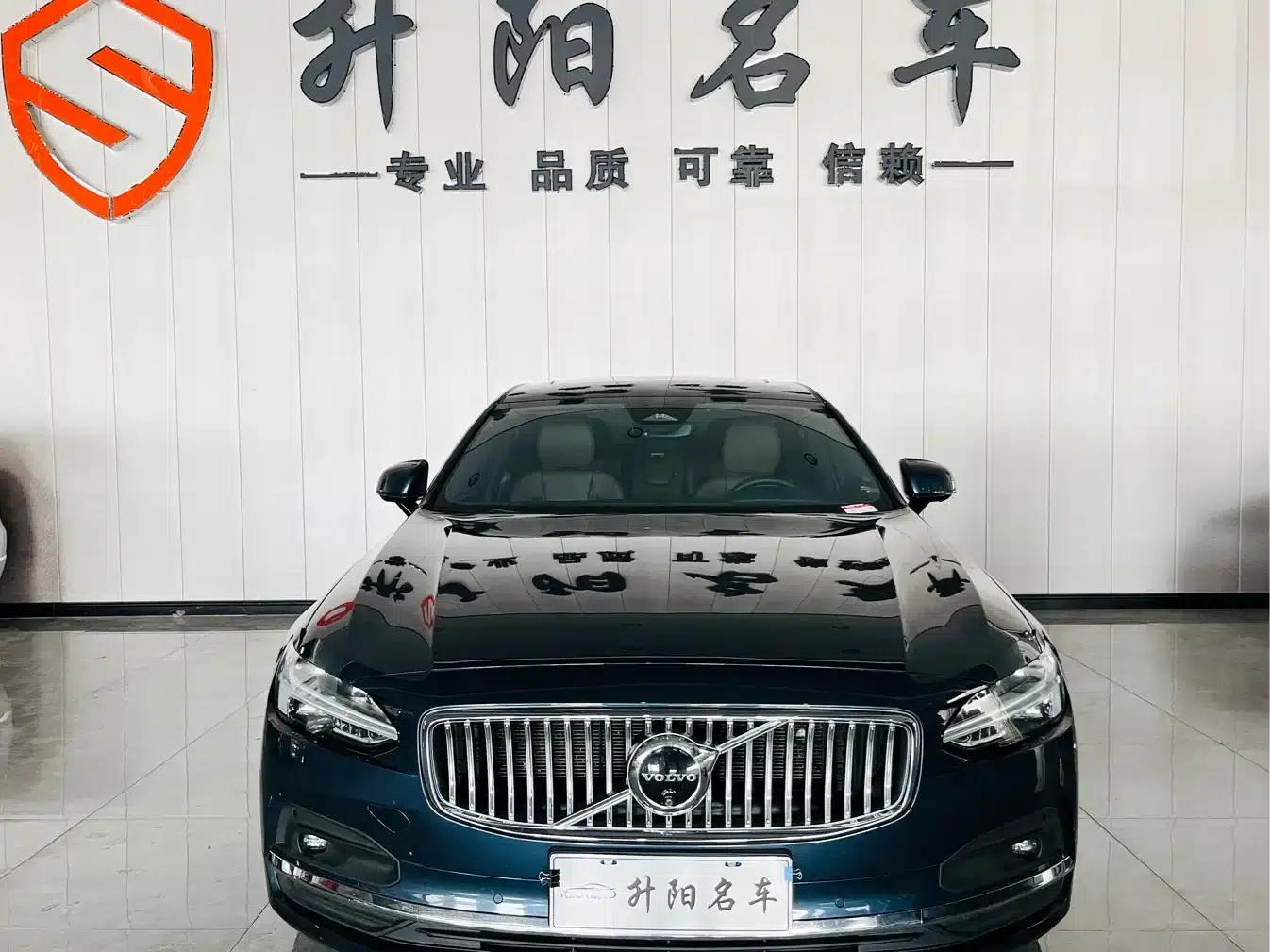 2024 Volvo S90 B5 Inscription Luxury Edition — миниатюра 2