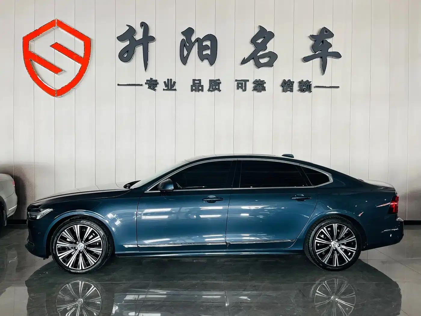 2024 Volvo S90 B5 Inscription Luxury Edition — миниатюра 3