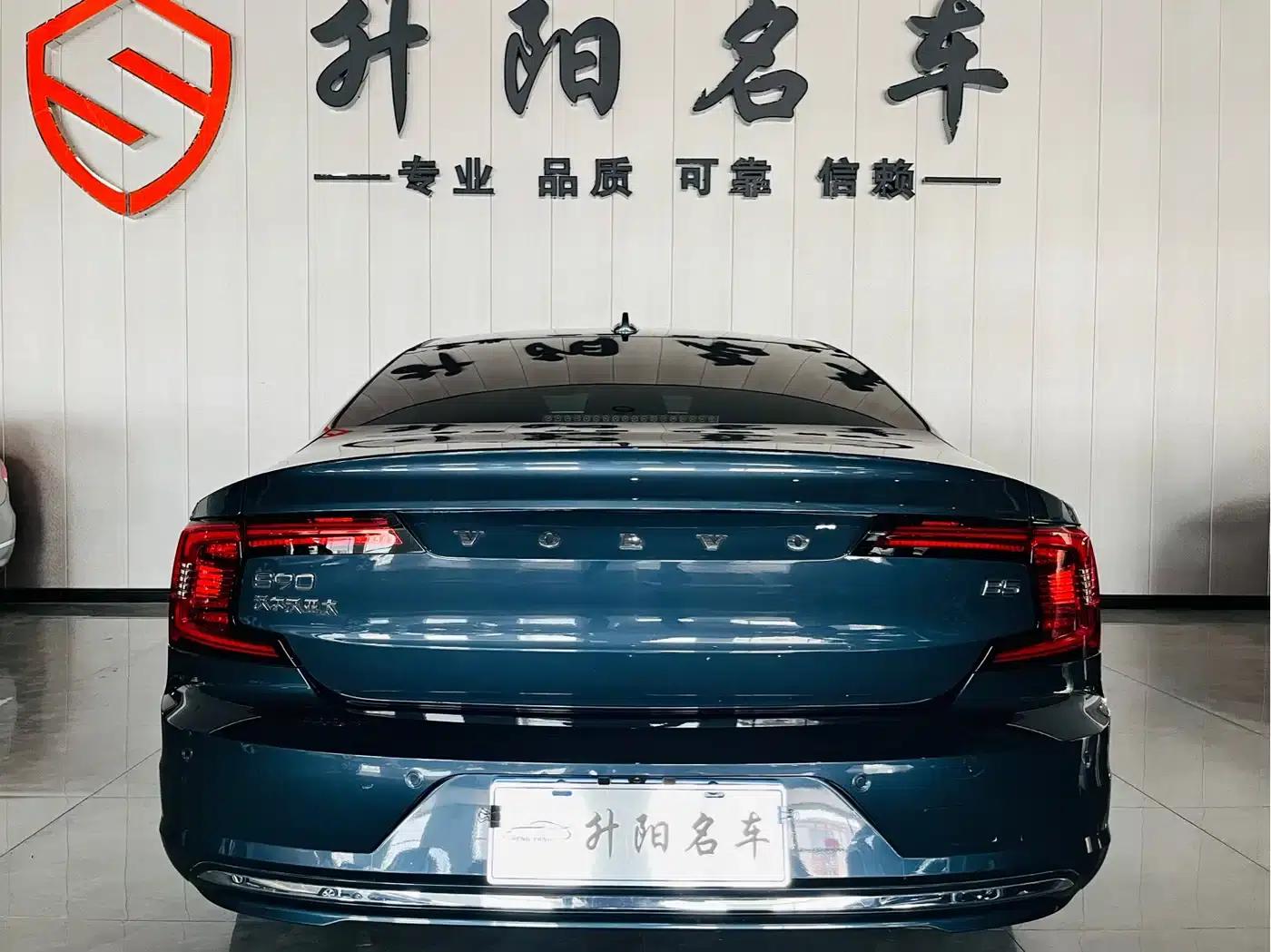 2024 Volvo S90 B5 Inscription Luxury Edition — миниатюра 4