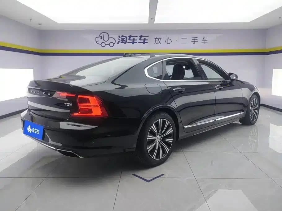 2019 Volvo S90 T5 Smart Edition — миниатюра 3