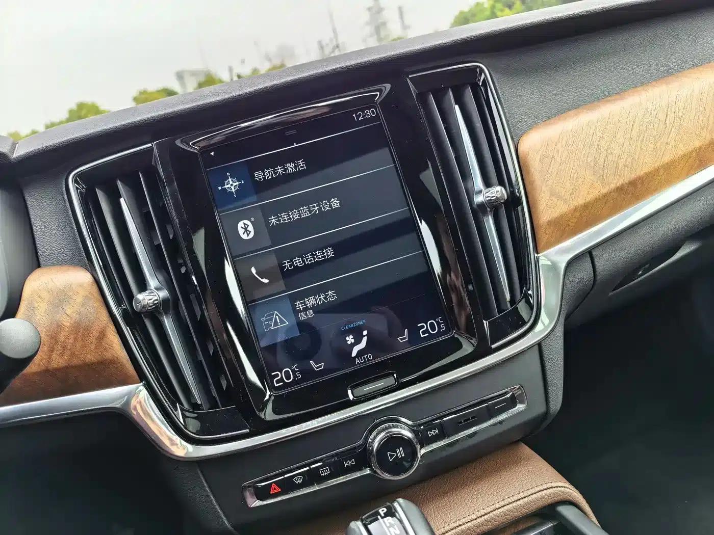 2019 Volvo S90 T5 Smart Edition — миниатюра 18