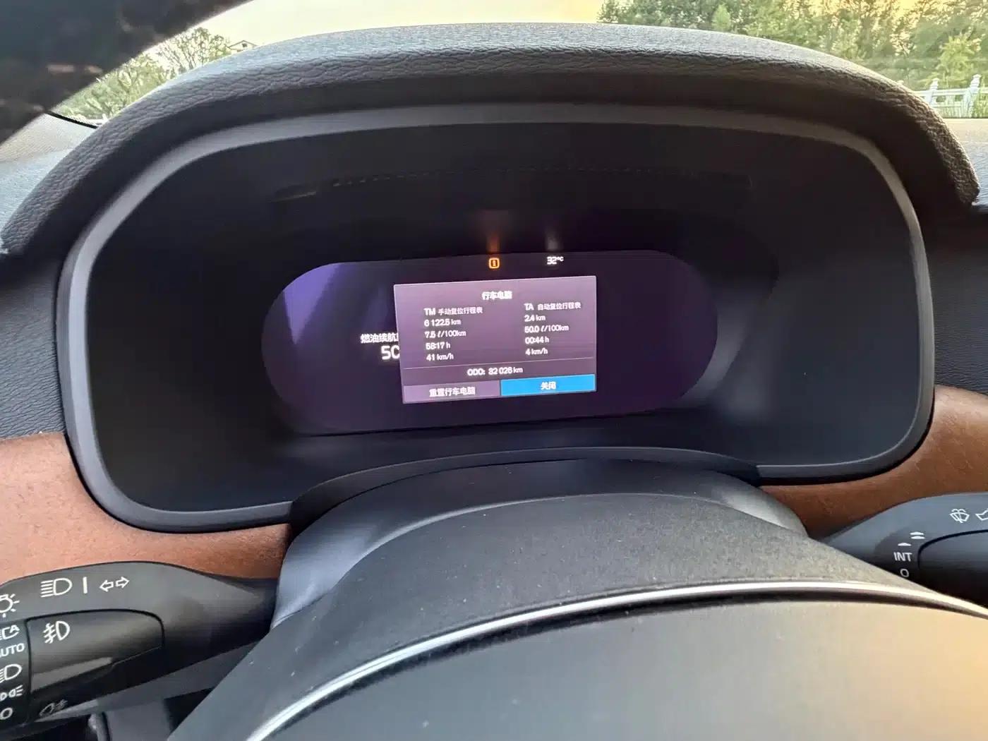 2024 Volvo S90 B5 Smart Luxury Edition — миниатюра 10