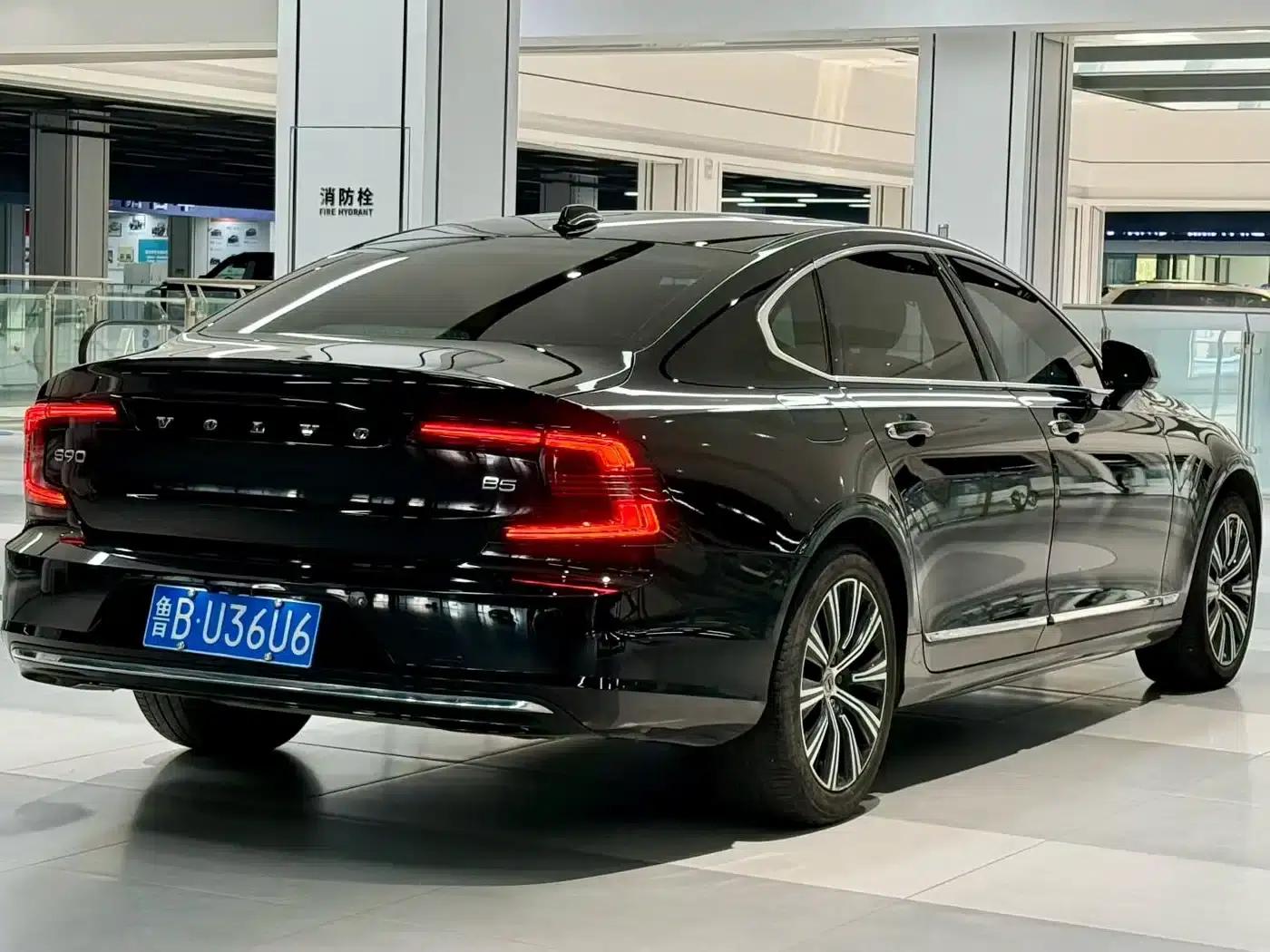 2021 Volvo S90 B5 Smart Luxury Edition — миниатюра 9