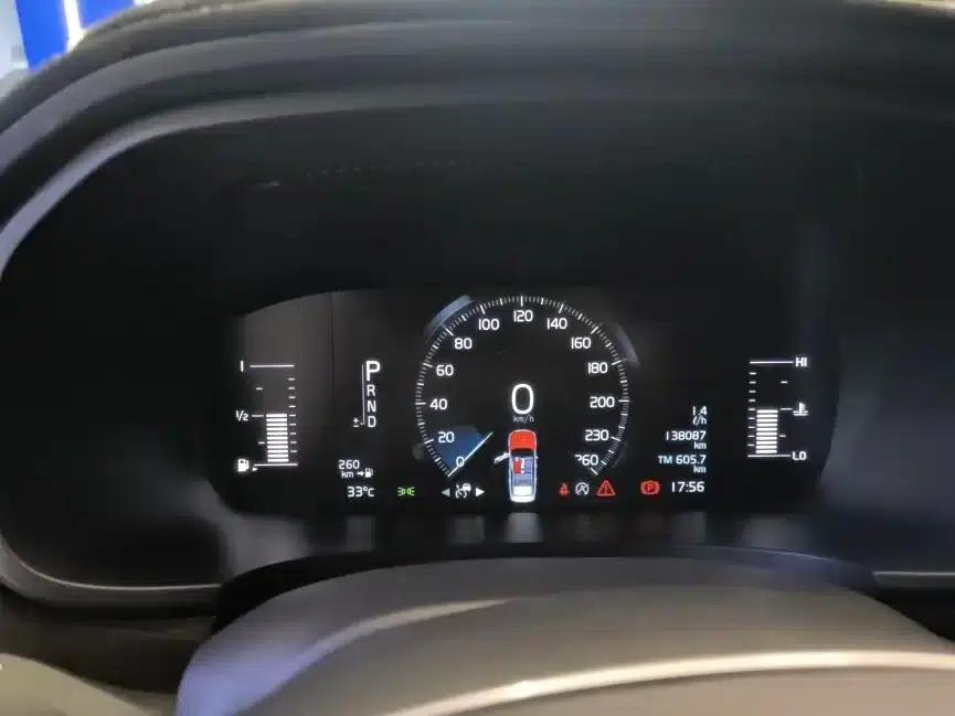2018 Volvo S90 T4 Smart Edition — миниатюра 9