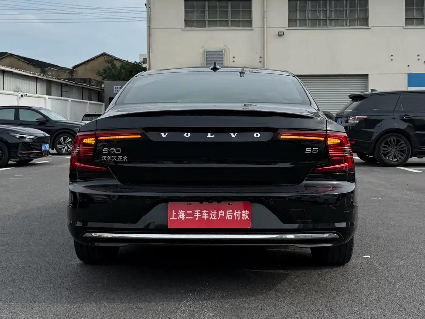 2021 Volvo S90 B5 Inscription Luxury Edition — миниатюра 19