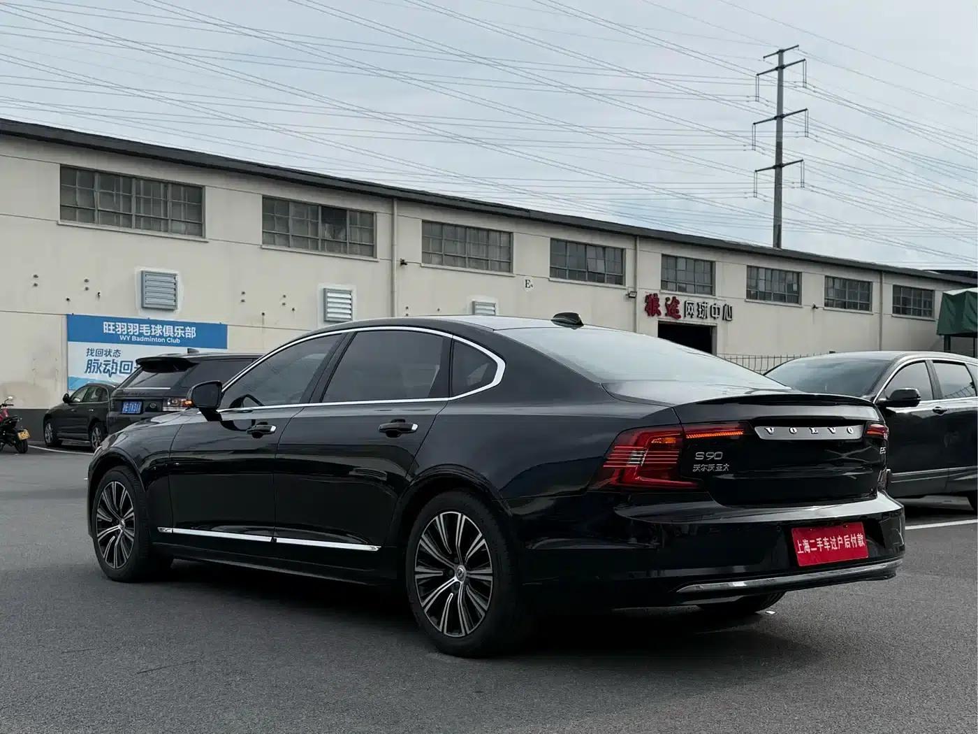 2021 Volvo S90 B5 Inscription Luxury Edition — миниатюра 21