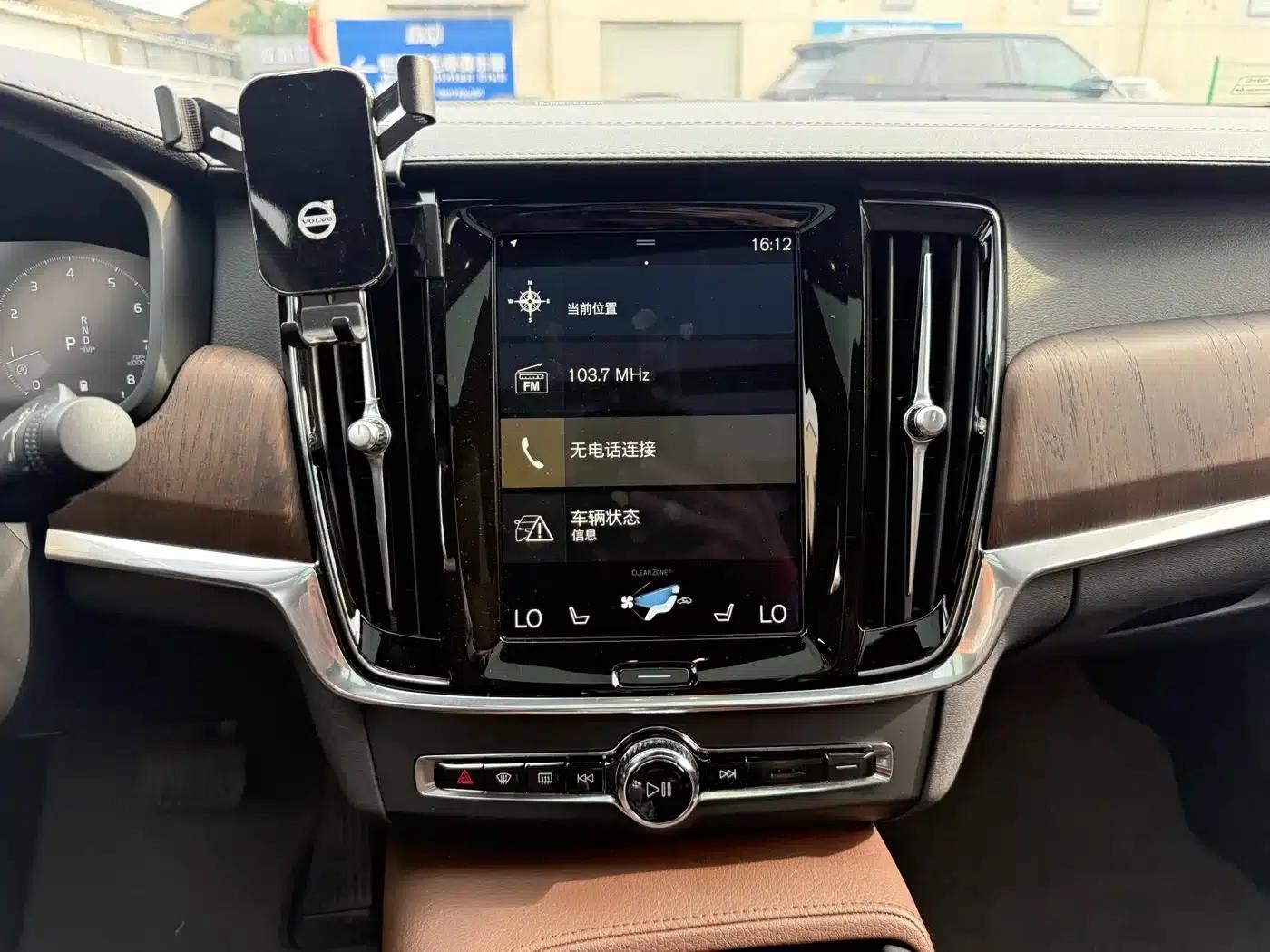 2021 Volvo S90 B5 Inscription Luxury Edition — миниатюра 8