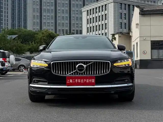 2021 Volvo S90 B5 Inscription Luxury Edition