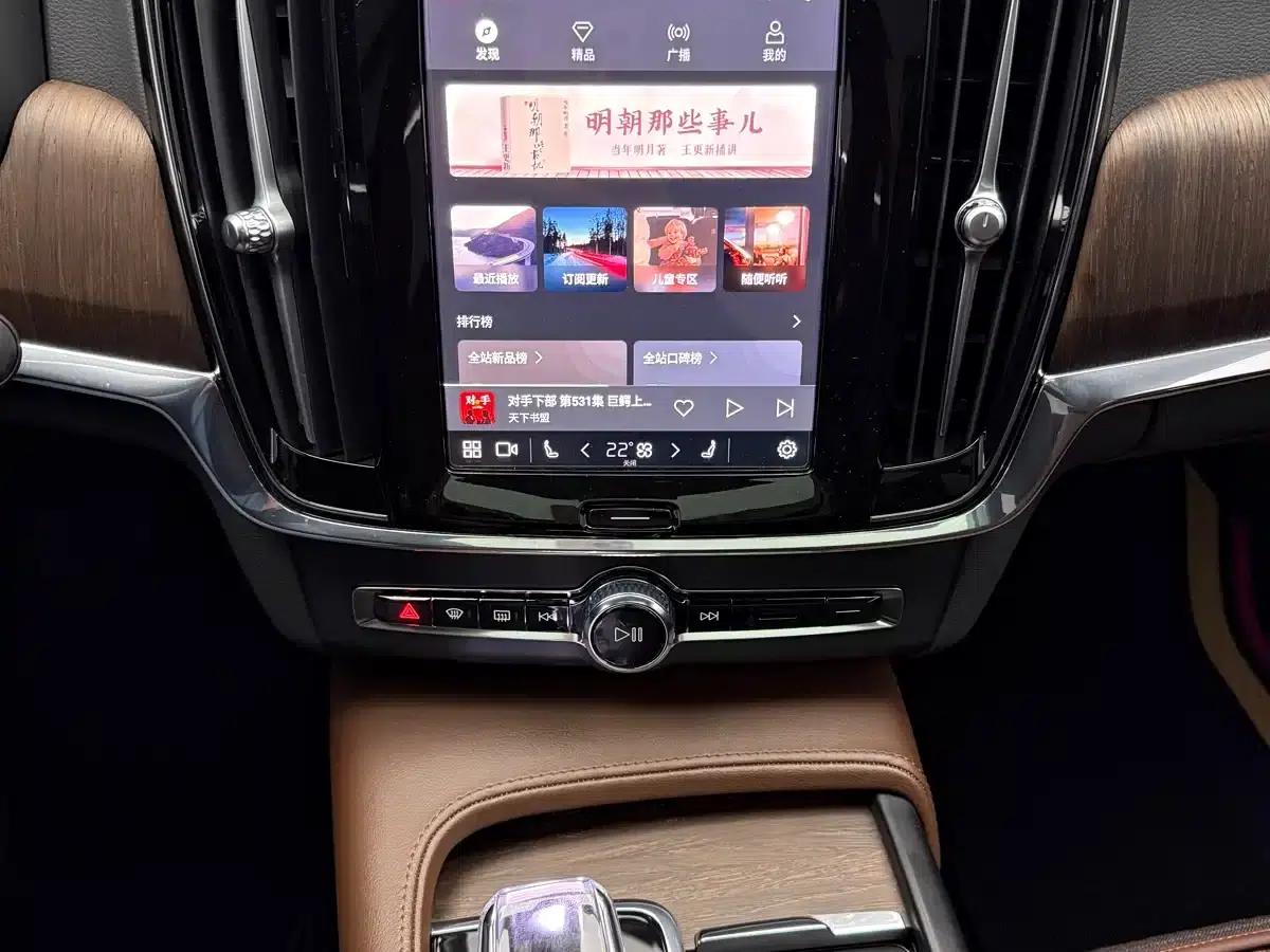2024 Volvo S90 B5 Inscription Luxury Edition — миниатюра 6