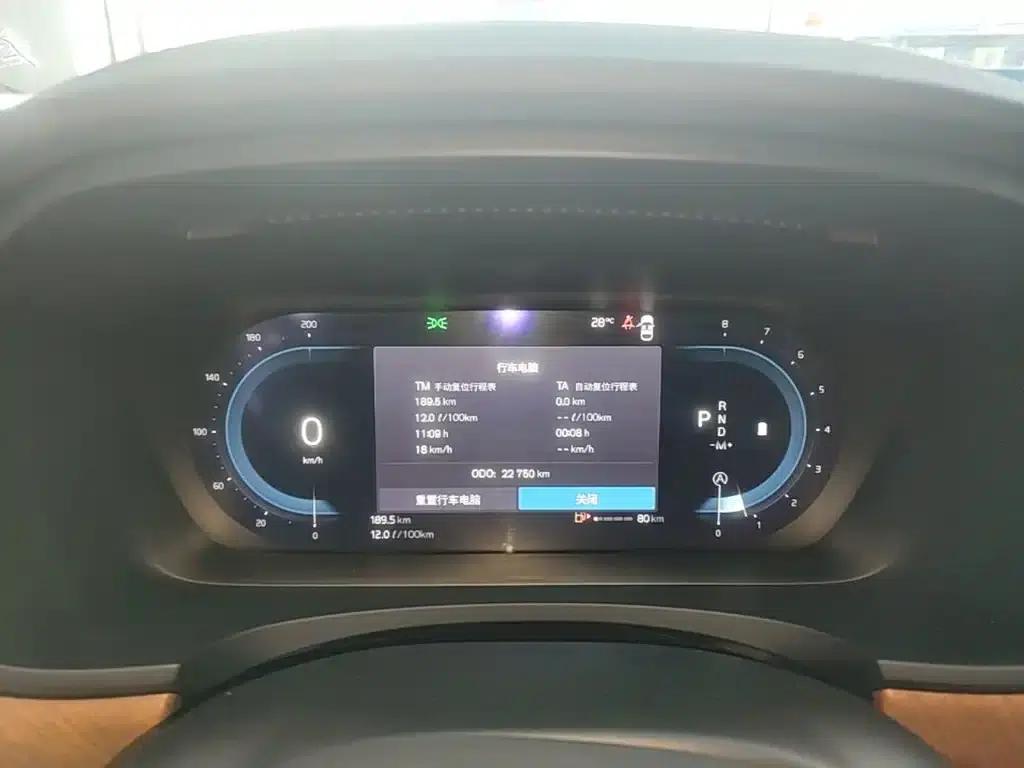 2024 Volvo S90 B5 Smart Luxury Edition — миниатюра 12