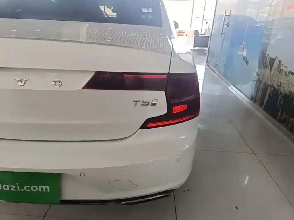 2019 Volvo S90 T5 Smart Edition — миниатюра 8