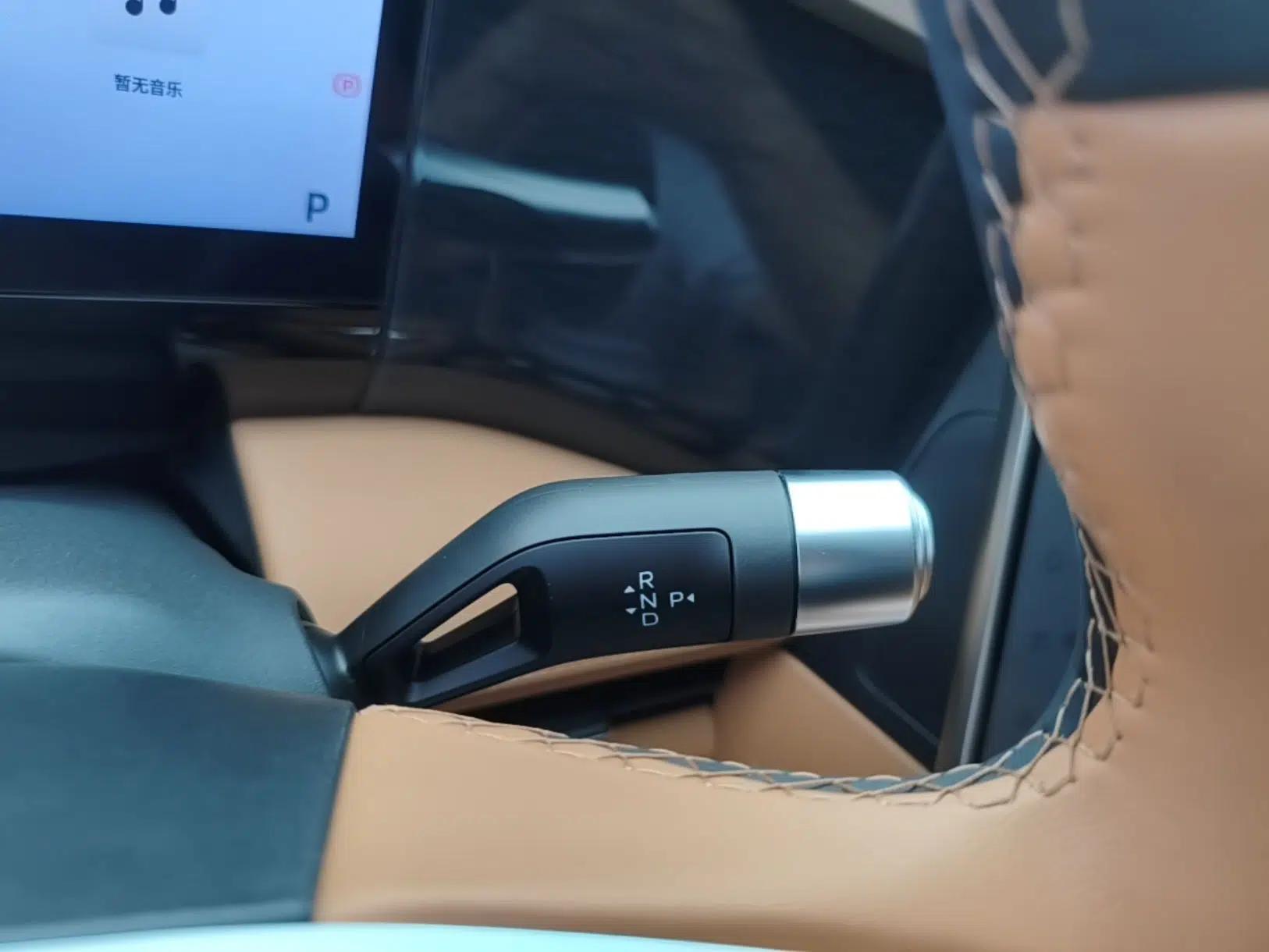 Geely Galaxy L7 2025 EM-i 115km Exploration+ Edition — миниатюра 16